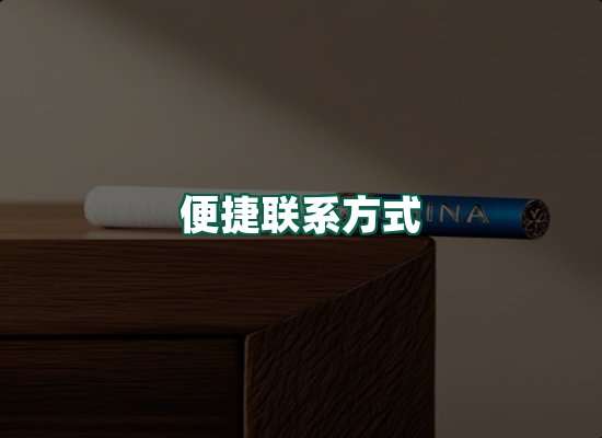 核心优势